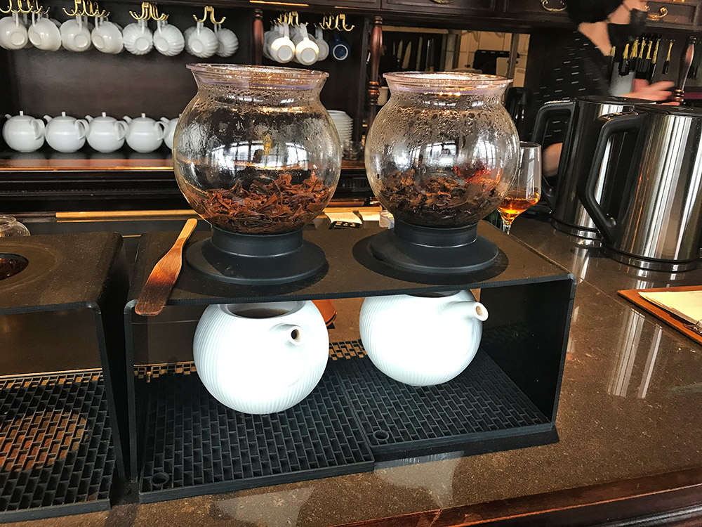 沃森茶酒館