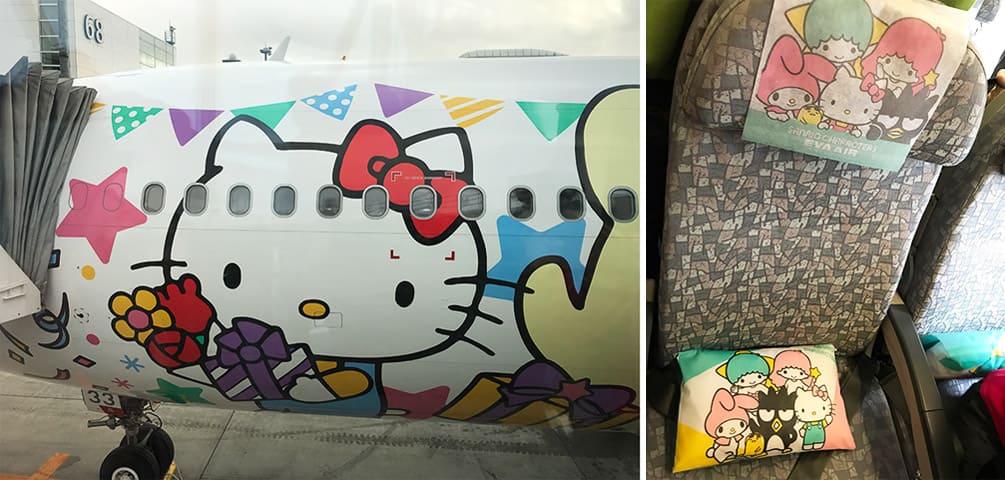 長榮 Hello Kitty機