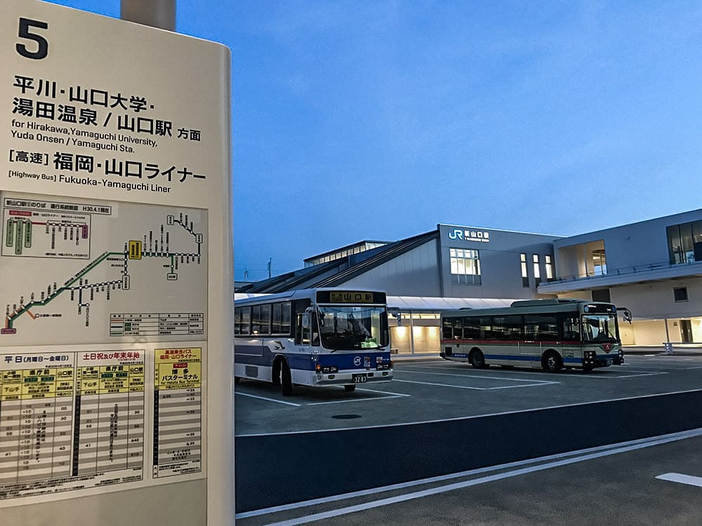 JR新山口駅 巴士站