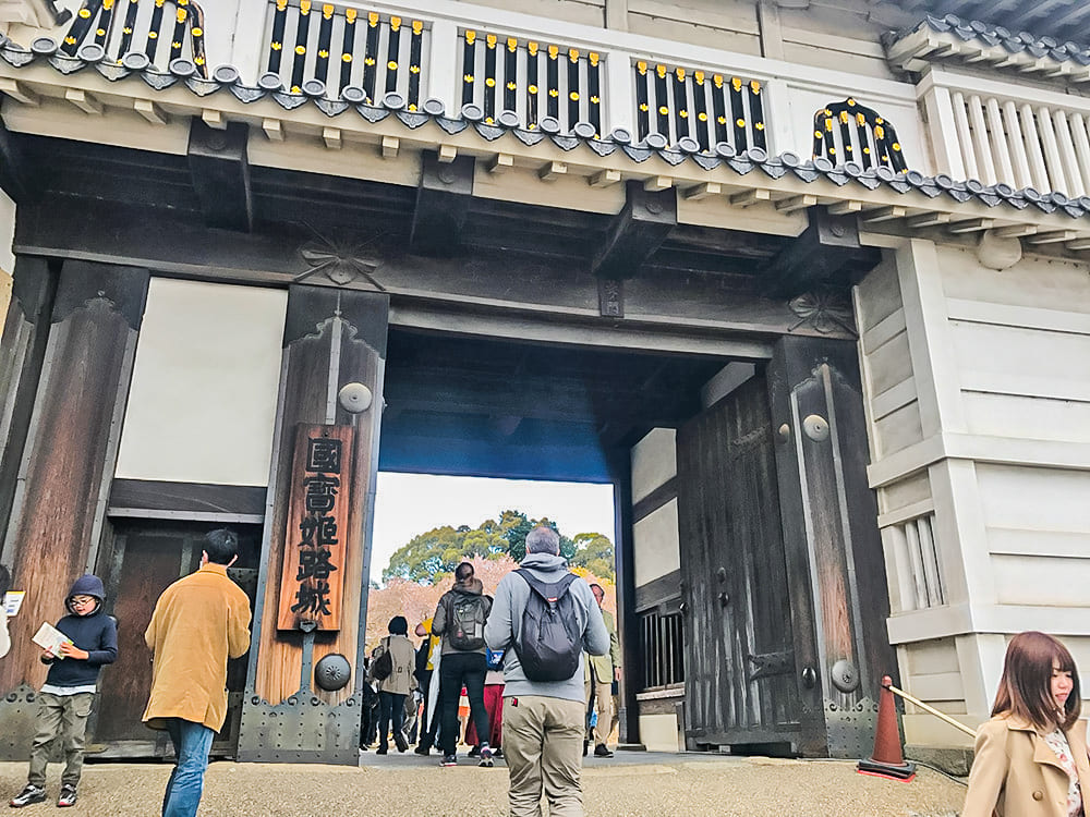 姫路城 菱門