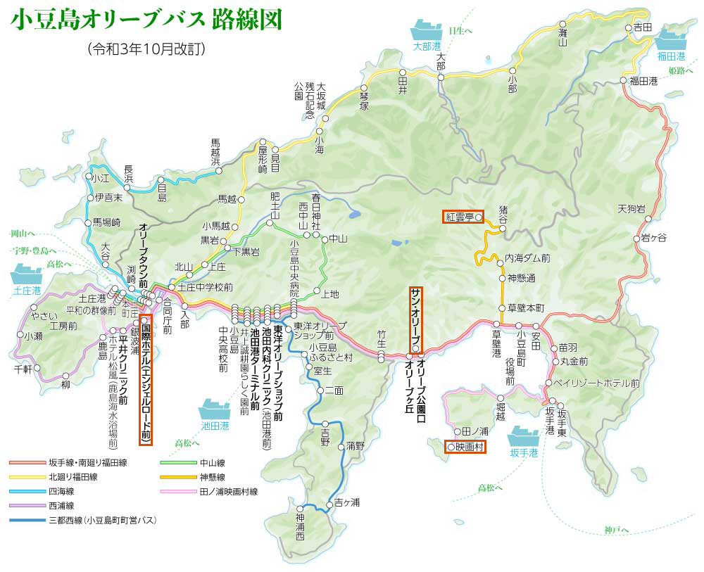 小豆島橄欖巴士路線地圖