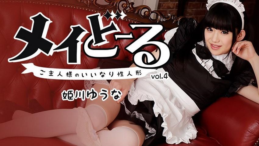 truyện sex goku Rình trộm tống tình em gái thuê nhà Vietsub